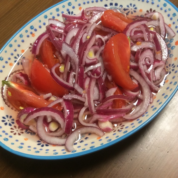 紫玉ねぎとトマトのマリネ